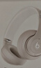 beats Studio Pro【郑钦文同款】无线头戴式耳机 【礼物】蓝牙主动降噪 时尚 适用华为苹果耳机 柔沙色 实拍图