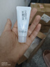 芙丽芳丝（Freeplus）洗面奶男女士氨基酸洁面乳生日礼物送男女朋友100g*2 实拍图