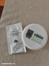 Krauterhof氨糖涂抹凝胶德国七叶庄园氨糖膏关节外用氨糖软骨素100ml 实拍图