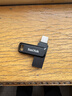闪迪（SanDisk）128GB Type-C USB3.2 手机U盘DDC3黑色 读速高达400MB/s 自动备份 手机电脑两用  实拍图