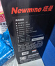纽曼（Newmine）K503无线蓝牙音箱户外大音量广场舞音响手提便携式小型家用K歌音乐播放器地摊摆摊收款喇叭 双麦版 实拍图