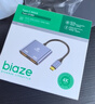 毕亚兹Type-C扩展坞一拖二 USB-C转双口HDMI2.0接头 适用华为苹果笔记本4K60Hz双屏异显/同显拓展转换器 实拍图