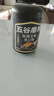 五谷磨房黑芝麻糊低GI核桃芝麻黑豆粉早餐代餐粉黑芝麻五黑粉600g 实拍图