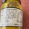 魅雅（MAILLE）第戎蜂蜜芥末酱 200ml 法国进口 汉堡炸鸡烤肉沙拉蘸酱配料 实拍图