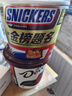 德芙香浓黑巧克力 桶装480g 休闲零食糖果 节日礼物 送女友礼物 实拍图