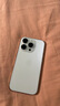 Apple/苹果【需签收激活】iPhone 16 Pro 128GB 白色钛金属 支持移动联通电信5G 双卡双待手机 国补 实拍图