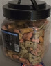 HELLOJOY狗零食饼干 宠物幼犬训导狗狗零食磨牙洁齿棒 牛肉味600克 实拍图