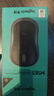 罗技（Logitech）M185鼠标 无线鼠标 办公鼠标 对称鼠标 黑色红边 带无线2.4G接收器 实拍图