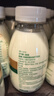 伊利金典3.8g乳蛋白鲜活纯牛奶250ml*8 30天常温短保端午礼盒 6月4日 实拍图
