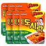 paldo八道方便面泡菜味 86g*6盒  热巴同款韩国进口泡面盒装拌面碗面 实拍图