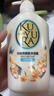 可悠然沐浴露大黄瓶550ml 美肌香氛滋润保湿 男女通用持久留香沐浴乳 实拍图