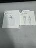 Apple/苹果 20W type-c充电器 苹果usb-c充电器原装手机快充头 旗舰店苹果iPhone 17 Pro Max充电器 实拍图