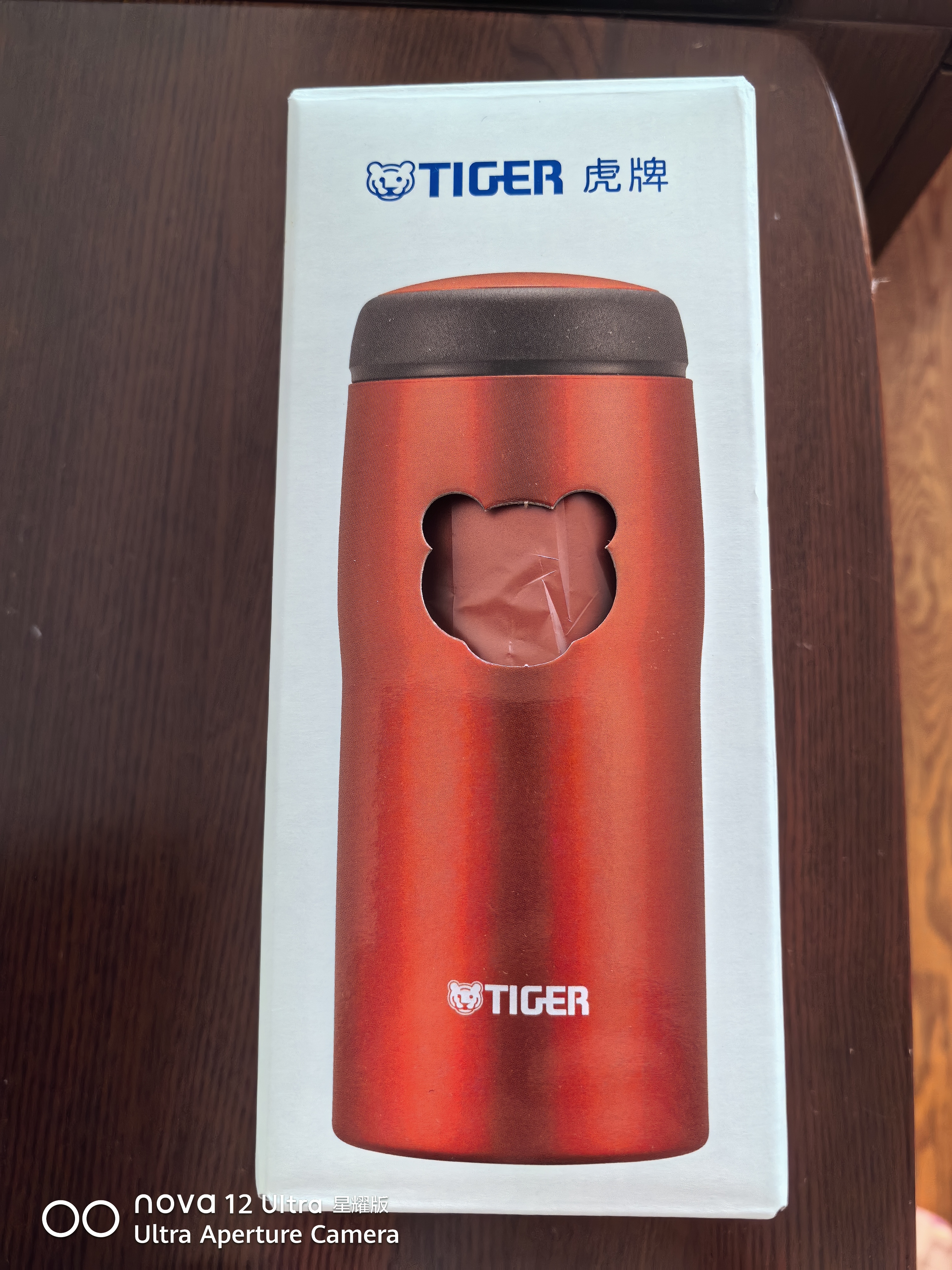 虎牌（TIGER）保温杯不锈钢原装进口男女水杯子MJA-B036-RMT深红色360ML 实拍图