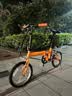 大行（DAHON）KT610折叠自行车16英寸城市通勤迷你成人男女学生便携小轮单车 橙色 实拍图
