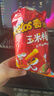 奇多（Cheetos）玉米棒 火鸡味50g*5包+牛排味50g*5包 休闲食品百事 实拍图