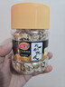 佳宝 九制陈皮110g果脯蜜饯果干酸甜怀旧休闲零食广东老字号  实拍图