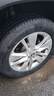 马牌（Continental）汽车轮胎235/55R18 100V FR UCJ+ 适配途观L哈弗H2探岳 瑞虎8 实拍图
