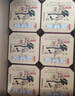 牛栏山百年陈酿 三牛 浓香型 白酒 36度 400ml*6瓶 整箱装 实拍图