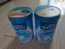 雀巢（Nestle）怡养益护因子中老年奶粉高钙900g*2 端午送礼送长辈 成人奶粉 实拍图