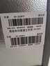 华凌美的出品271升三开门冰箱小型银色电冰箱一级能效双变频双净味风冷无霜租房家用HR-282WTP国家补贴 实拍图