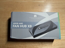利民（thermalright）FAN and ARGB HUB X8 ARGB风扇HUB 支持8组PWM+ARGB风扇同步 实拍图
