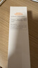 薇诺娜【邓为专属】清透防晒乳50g高倍防晒防晒霜隔离霜护肤品 实拍图