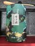 李子柒喜气莲莲藕粉礼盒700g 桂花坚果味送长辈端午礼盒营养早餐 实拍图
