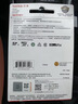 闪迪（SanDisk）64GB TF（MicroSD）4K内存卡 行车记录仪 监控摄像头专用 循环录制5,000小时 高耐用存储卡 实拍图