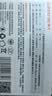 神火（SupFire）MX18 强光手电筒 多功能磁铁钥匙扣充电工作灯汽修灯迷你投光灯 实拍图