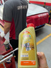 嘉实多（Castrol）极护智E版单次小保养卡 0W-20 C5 6L 含机油+机滤+工时 汽车保养 实拍图