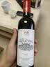 美贺庄园宁夏贺兰山东麓 甄酿干红葡萄酒 375ml 小瓶 单支 节日送礼 实拍图