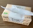 洁柔抽纸 粉Face3层120抽*20包 可湿水面巾纸  整箱纸巾 柔韧卫生纸 实拍图
