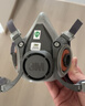 3M 防毒面具套装620E焊工化工喷漆有机蒸气煤矿防烟 6200+6001 实拍图