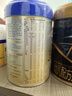 爱他美（Aptamil）爱他美 卓傲幼儿配方奶粉 3段(12-36个月) 800g*1罐 益生元 实拍图