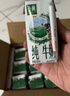伊利【新鲜日期】金典纯牛奶整箱 200ml*24 3.6g乳蛋白端午礼盒 4-5月 实拍图