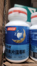 汤臣倍健褪黑素口腔速释片30片*3 含B6改善睡眠失眠助眠 深度睡眠 非gaba 实拍图