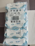 安可新 婴儿湿巾【80片*5包】一次性手口湿纸巾新生儿专用纸巾纯水带盖 实拍图