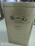 张一元茉莉花茶叶毛尖口粮茶浓香型冷泡茶新春茶伴手礼盒装特种200g金罐 茉莉毛尖200g_金罐装 实拍图