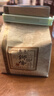狮峰牌2026年新茶绿茶龙井茶叶明前特级250g老茶树纸包父亲节礼物 实拍图