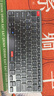 联想（Lenovo）无线蓝牙键盘鼠标套装可充电轻薄便携商务办公电脑iPad平板mac通用剪刀脚无线键盘无线键鼠套装 K211-灰黑色-单键盘 无线蓝牙双模 实拍图