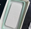 绿联【无黑边不挡屏】适用苹果17/16Pro钢化膜iPhone17/16Pro手机膜无边高清防摔防爆保护膜 2片装 实拍图