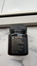 百花百维塔UMF20+麦卢卡蜂蜜250g新西兰原装进口天然滋补品 节日礼品 实拍图