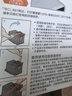 佳能（Canon）CL-841 彩色墨盒(适用MX538/MG3680/MG3580/TS5180/GM2080/GM4080) 实拍图