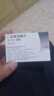  【原研进口】非奈利酮片10mg*28片 晒单实拍图