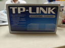 普联（TP-LINK） 8口千兆交换机 企业用家用宿舍分流器 网线网络分线器   即插即用 TL-SG1008+ 实拍图