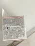 贝亲（Pigeon）自然实感第3代启衔奶嘴 宽口径奶嘴 S号-1只装  1个月以上 BA130 实拍图