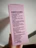内廷上用北京同仁堂亚麻籽无花果茶黄体酮养雌茶种子循环茶桑葚黑枸杞100g 实拍图