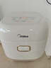 美的（Midea）【价保618】小碧玉电饭煲小型2-3人3升0氟有钛陶瓷白玉内胆家用电饭锅煮粥智能预约多功能锅RE360 实拍图