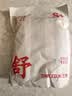 三枪（THREEGUN）女士内裤女纯棉高腰大码新疆棉纯色全棉裆透气弹力三角裤头3条装 组合4 （粉红+妃+特白） 3条 L (165/90) 实拍图