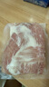 1号会员店（One's Member）黑猪雪花松板肉（猪颈肉/脸颊肉）净重1.2kg猪肉烤肉烧烤食材叉烧 实拍图